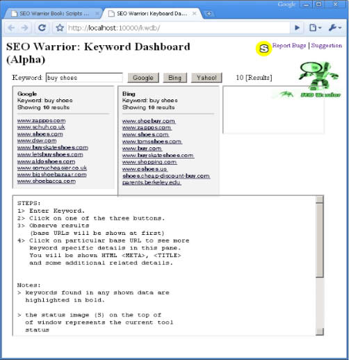 SEO Warrior Keyword Dashboard Entry Screen